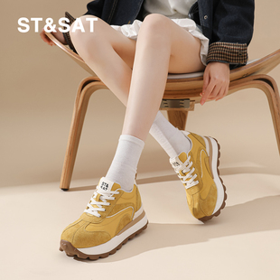 舒适阿甘鞋 St&Sat 百搭运动休闲鞋 女春季 星期六内增高厚底德训鞋