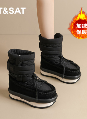 St&Sat/星期六加绒保暖厚底大头雪地靴女冬季中筒防滑气绒靴增高