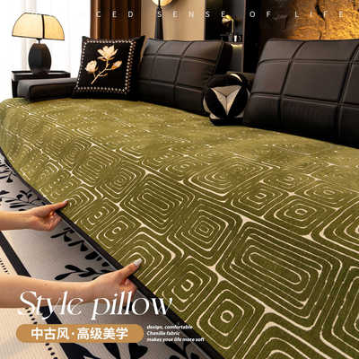 劳伦斯专用雪尼尔防滑沙发垫