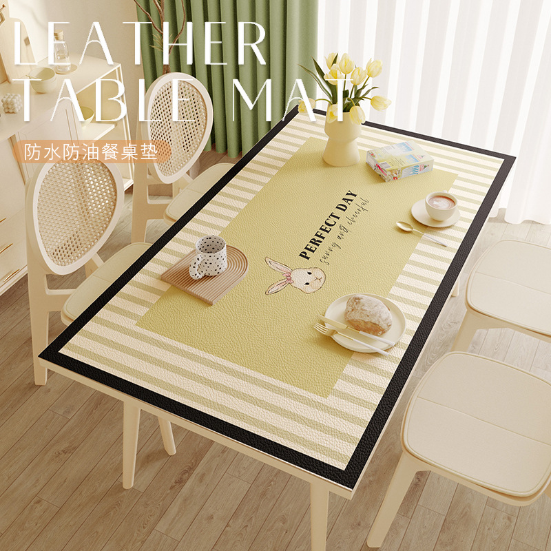 现代简约风皮革餐桌垫防水防油免洗防烫家用高级感餐桌垫茶几垫子