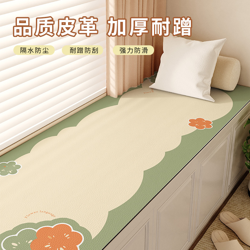 ins风阳台飘窗垫四季通用