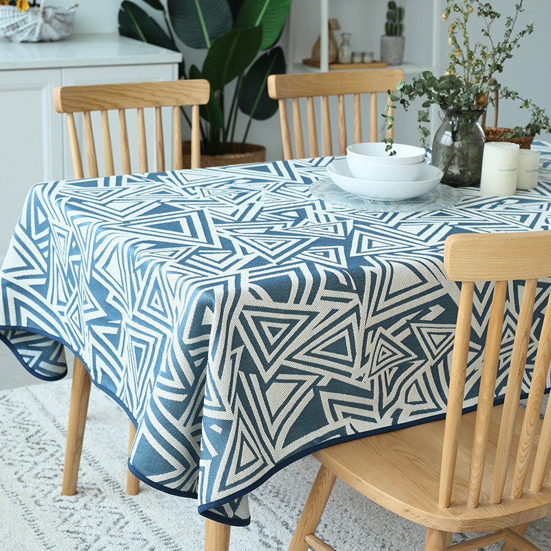 【名杨织秀】提花现代简约风台布餐桌布百搭餐布茶几盖巾方形桌布