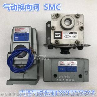 110 4125 3125 21110 电磁阀 气控换向阀 延时阀
