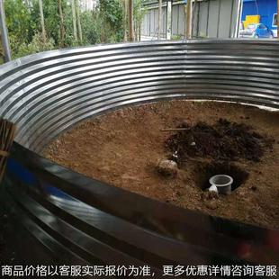 厚1.0波纹板 金属材料镀锌板铁仓直径18米高1.45米 水池帆布