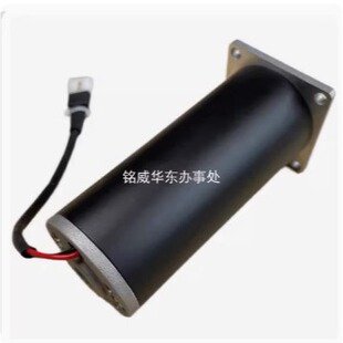 磨刀电机52ZYT06N4855 电动机马达52ZYT126-02345 57ZYN-022D