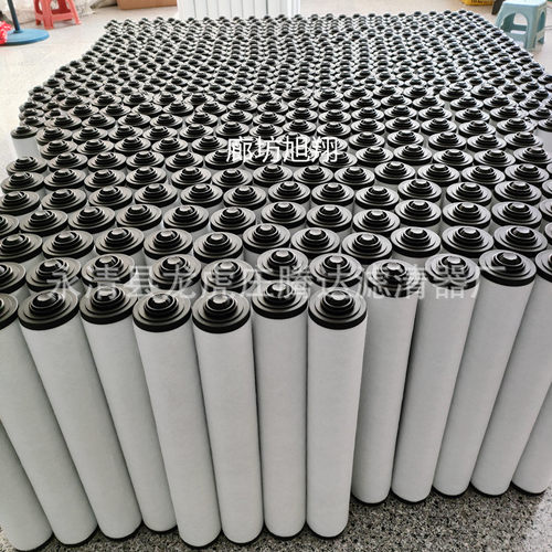 V532140159真空泵滤芯真空泵排气滤芯油雾分离器排气过滤器批发