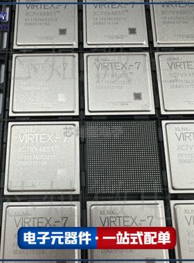 芯灿微 XC7VX485T-2FF1157I 可编程逻辑ICFPGA-现场可编程门阵列