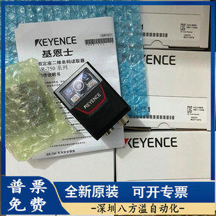 750 全新条码 752 读取器 751 基恩士SR