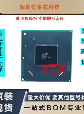 BD82HM76 SLJ8E BD82HM77 SLJ8C SJTNV SLJ8F SLJ8A SLJTA