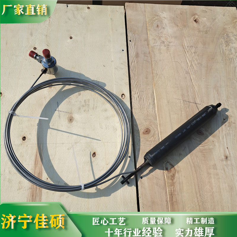 矿用高压耐腐蚀钻孔应力计 矿用本安型不锈钢钻孔应力计,模玩/动漫/周边/娃圈三坑/桌游,文化/体育周边,淘宝优惠券,粉丝福利购,淘宝优惠卷