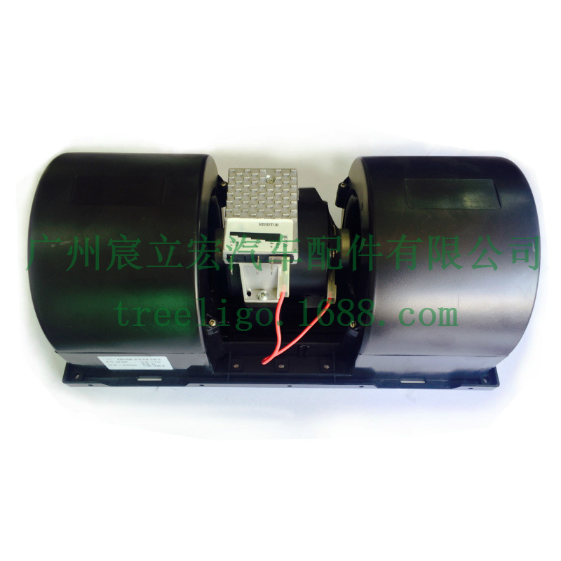 仿SPAL客车汽车空调驻车空调蒸发风机电阻调速KB244R离心式鼓风机