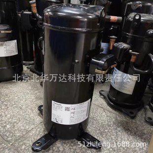 30°蒸发制 SBN373L8A低温压缩机R404A冷媒 5P箱式 一体机压缩机C
