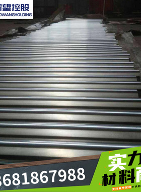 不锈钢Z6CNDT17.12、Z2CND17.12、Z3CND18-14-03圆棒、中厚板