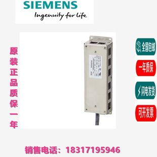 4BC05 6SE6400 2BA0 2EA0 0DA0 0AA0 5FA0 0CA0