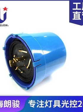 智慧城市路灯管理系统 集中控制路灯正常状态信息 LONG-JOIN