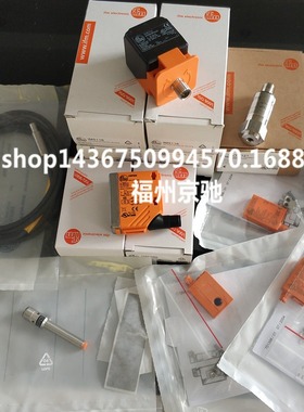 OBF509 OC5225 OE0002 OE0003 OE0004 OF5010 OF5012 OF5014现货