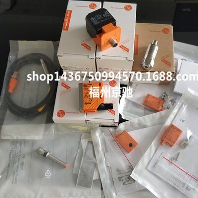 OBF509 OC5225 OE0002 OE0003 OE0004 OF5010 OF5012 OF5014现货