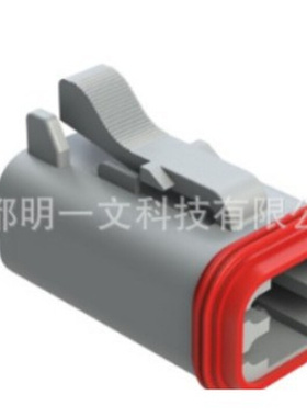 【现货】AT06-4S-RD01 母胶壳 灰色 4P全新Amphenol汽车连接器