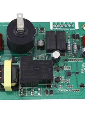 520820 模块板 点火板