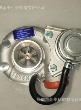 TD04L4 49177-03191 49177-03192 49177-03193 49177-03194