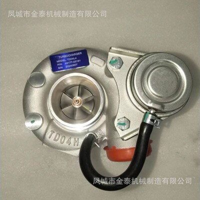 TD04L4 49177-03191 49177-03192 49177-03193 49177-03194