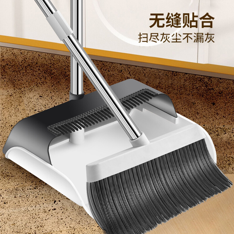 加厚扫把套装批发家用软毛扫帚塑料不锈钢笤帚长刮齿簸箕组合耐用