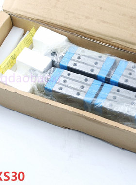 IKO导轨滑块 MXDC55 MXDC65 IKO自润滑滚针导轨免维护滑块方形2孔