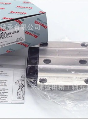 现货Rexroth滑块 R18242232x Rexrtoh滚柱滑块 R18242232x