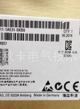 6ES7211-1AE31-0XB0 S7-1200模块 CPU1211C 6ES7 211-1AE40-0XB0