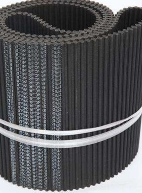 DS14M1008 DS14M1120 DS14M1190 1246阪东三之星橡胶双面齿同步带