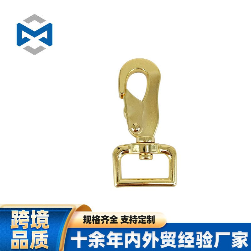 316方形单头钩弹簧钩钩潜水挂钩不锈钢钩宠物钩牵引钩防锈吊钩