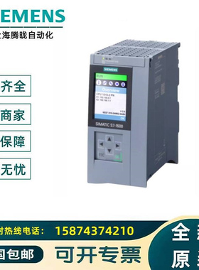 6ES7516-3UN00-0AB0 S7-1500 TFCPU控制模块6ES75163UN000AB0 PLC