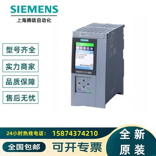 6ES7516-3UN00-0AB0 S7-1500 TFCPU控制模块6ES75163UN000AB0 PLC