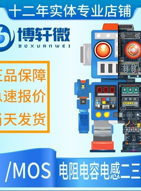 贴片陶瓷电容CL21F106ZAFNNNE 0805 10UF 106Z 25V Y5V材质