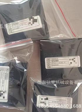 天津华宁KTC102.3-1-03-HAI.02闭锁模块 煤矿用井下智能装置配件