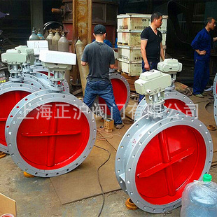 手动 电动风阀 电动风门D941W 质优价廉 调节风阀 通风蝶阀