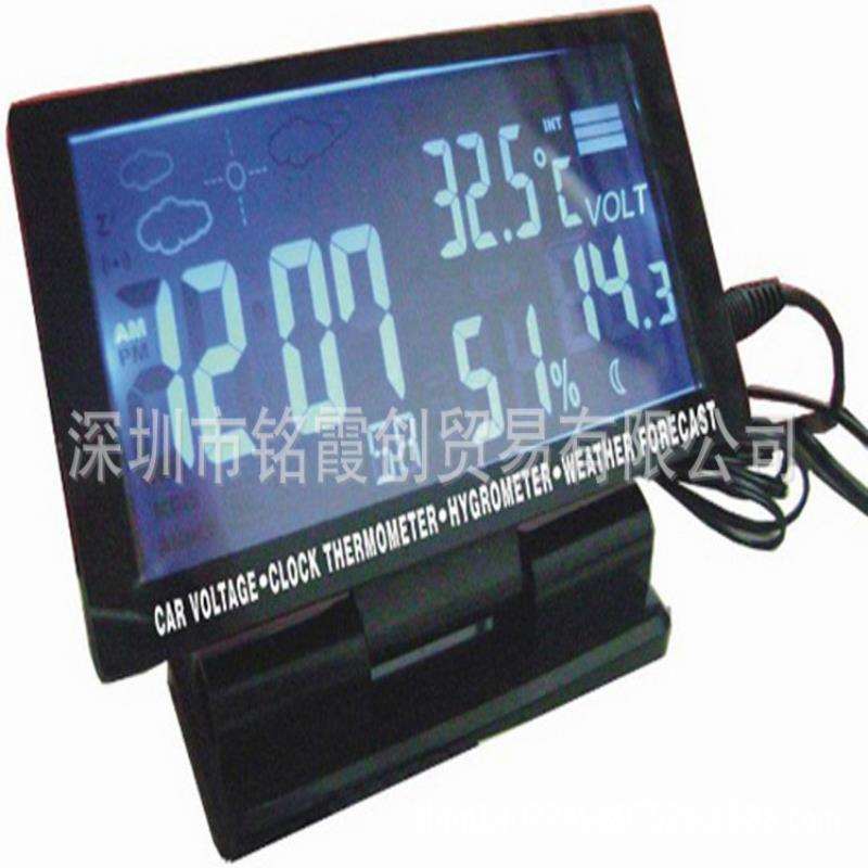 新款EC60车载时钟 车用温度湿度计带天气预报 汽车电压计表
