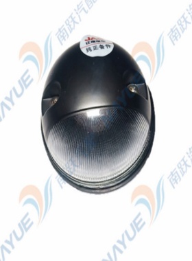 江淮原厂前视廓灯(左) 12V/白色 JAC江淮铃 4114910B6500