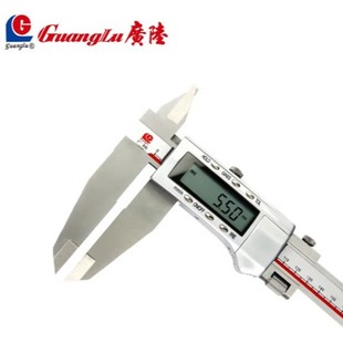 广陆数显卡尺双刀爪双向刀口爪大量程0 2000精密电子数显游标卡尺