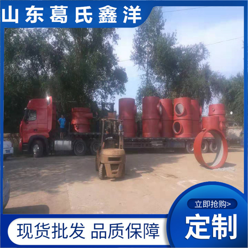 韶关球墨铸铁检查井  球墨铸铁管销售电话17860111168