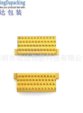 臺灣ZAPAK ZP93A ZP97A電動打包機拉帶齒闆，收帶齒闆，止滑片