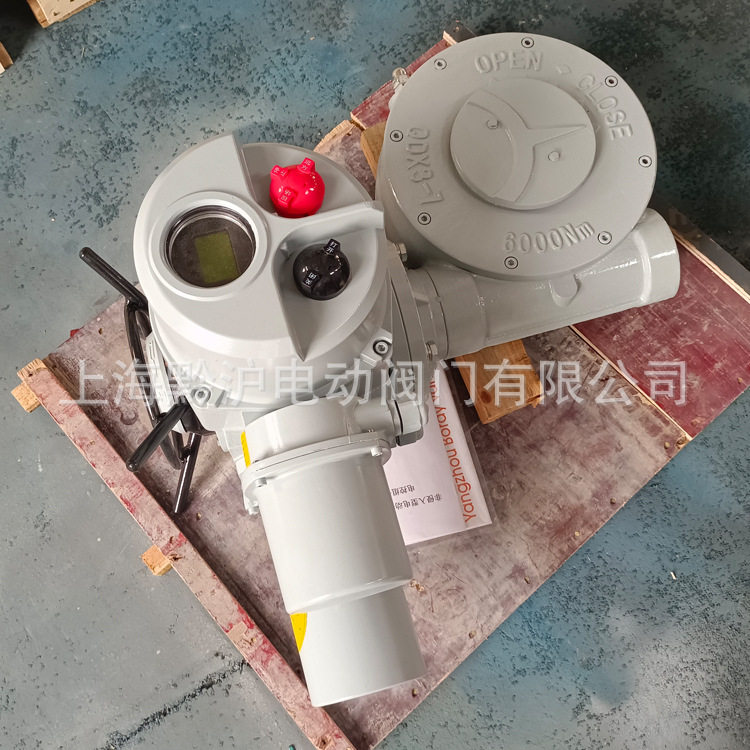 电动头启闭机 电动执行器  闸门启闭用电动装置Z30-24 启闭装置