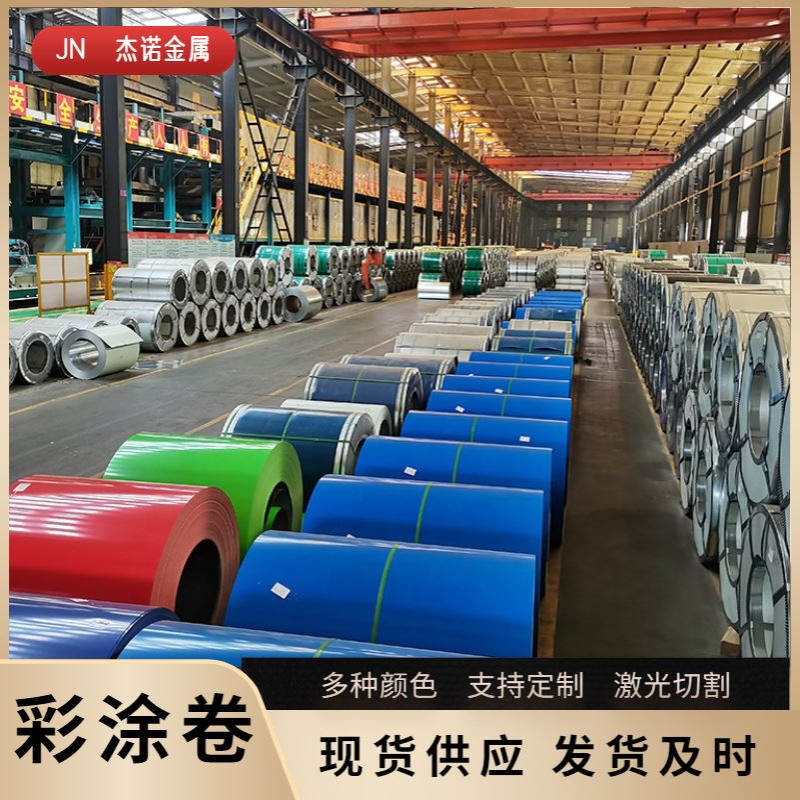 厂家现货 镀锌聚酯彩钢卷 绿色彩涂卷 TDC51D+Z 0.5mm