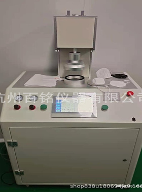 苏净SJPM-F003自动滤料测试仪光度计法颗粒物过滤效测试仪