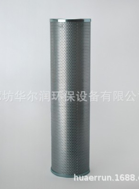 P172467 P550084 F004295 5037164 液压滤芯 卡车发动机零件