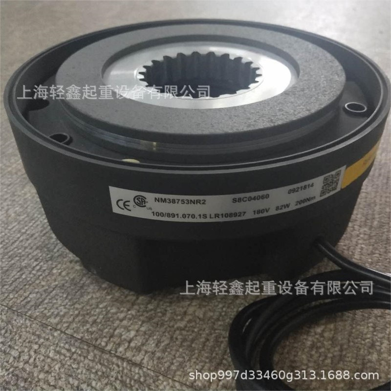 科尼制动器总成 刹车总成 抱闸总成 NM38753NR2 52318375