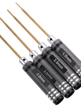 Mayatech 豪华钛钢/钛钢/白钢4件套 内六角螺丝刀 1.5 2 2.5 3 mm