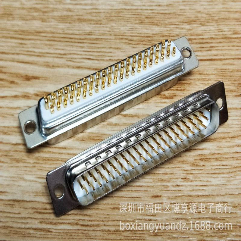 车针 实心针HDB62P DB62公头D-SUB工业级传统焊线式镀金62针插头