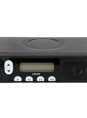 GM3688车台GM3188车载台大功率50公里对讲机CM-160车台VHF