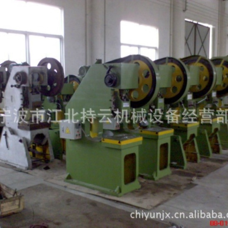 冲床开式可倾 JB23-25吨40吨100T可倾式冲床 宁波厂家直销冲床